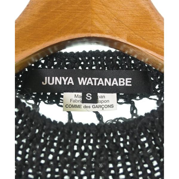 JUNYA WATANABE KNIT DESTROYED SWEATER