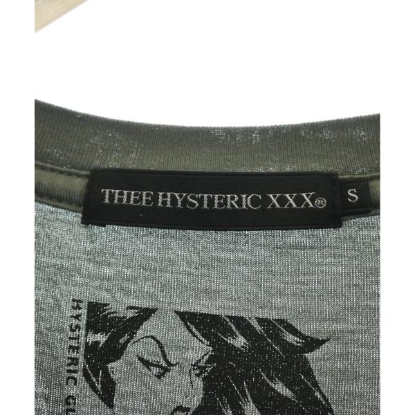 HYSTERIC GLAMOUR x NIAGARA DETROIT "DEAD BUT HAPPY" TEE