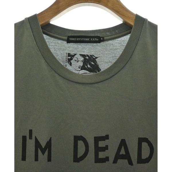 HYSTERIC GLAMOUR x NIAGARA DETROIT "DEAD BUT HAPPY" TEE